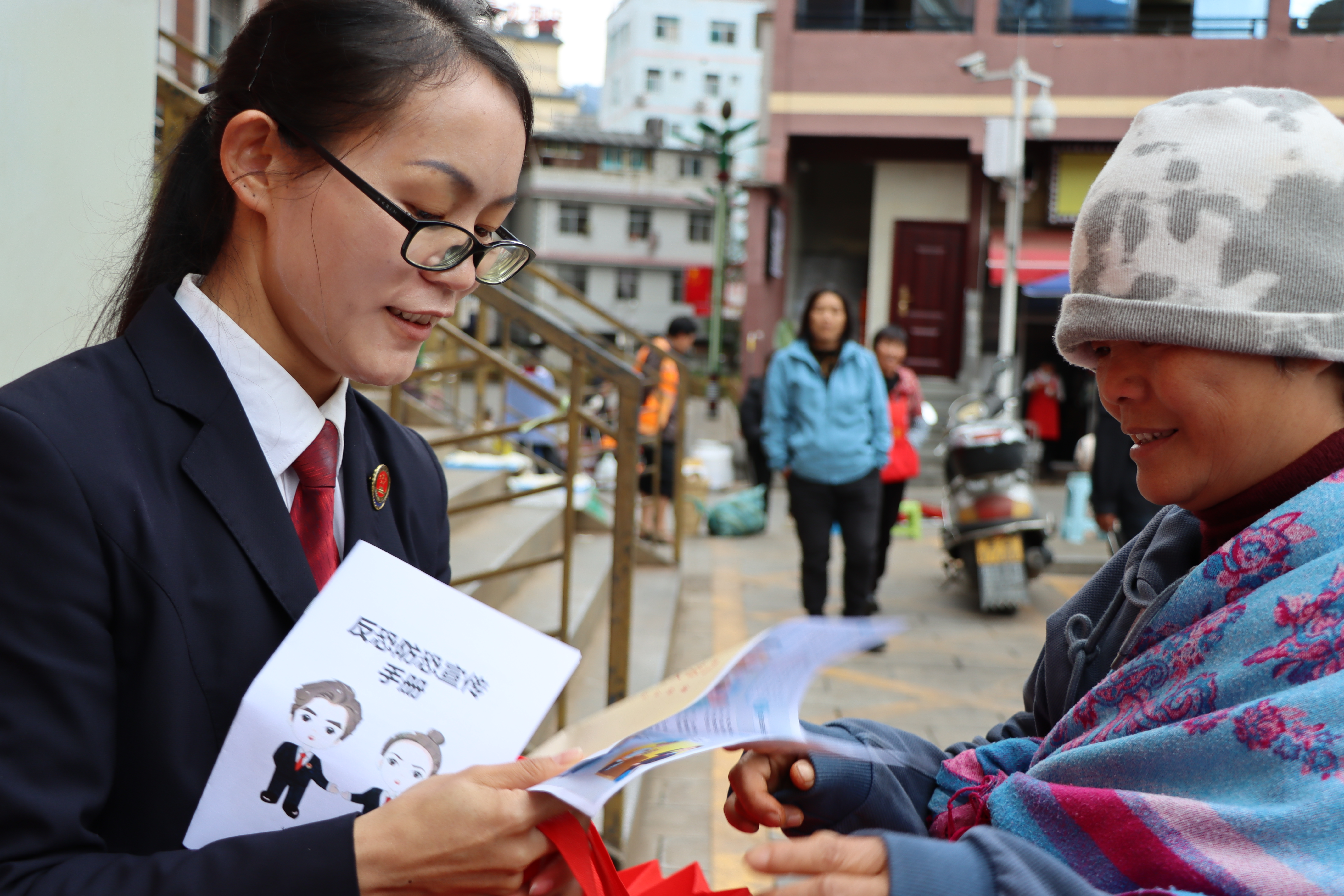 全民反恐 共創(chuàng)平安普法宣傳活動(dòng)